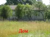 Жилой кирпичный дом на берегу озера, Толочинский район, г. п. Коханово. - Вся Беларусь - 258391 - Доска объявлений Kupika.by - Фото 6