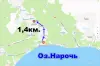 Продам коттедж в к.п. Нарочь. 139км.от Минска - Вся Беларусь - 259363 - Доска объявлений Kupika.by - Фото 9