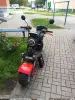 Электротранспорт - Электросамокат WHITE SABERIA - Вся Беларусь - Фото 3 Электросамокат WHITE SABERIA - Вся Беларусь - 258502 - Доска объявлений Kupika.by - Фото 3