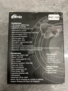 Веб-камера Ritmix RVC-120