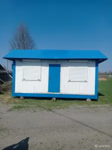 Торговый павильон