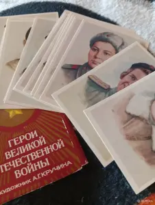 Набор открыток ссср
