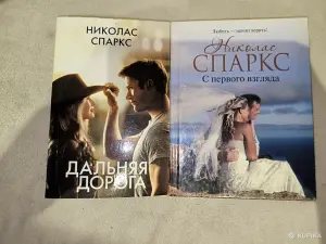 Книги,журналы