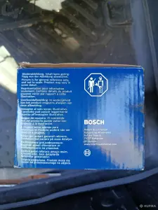 Автозапчасти