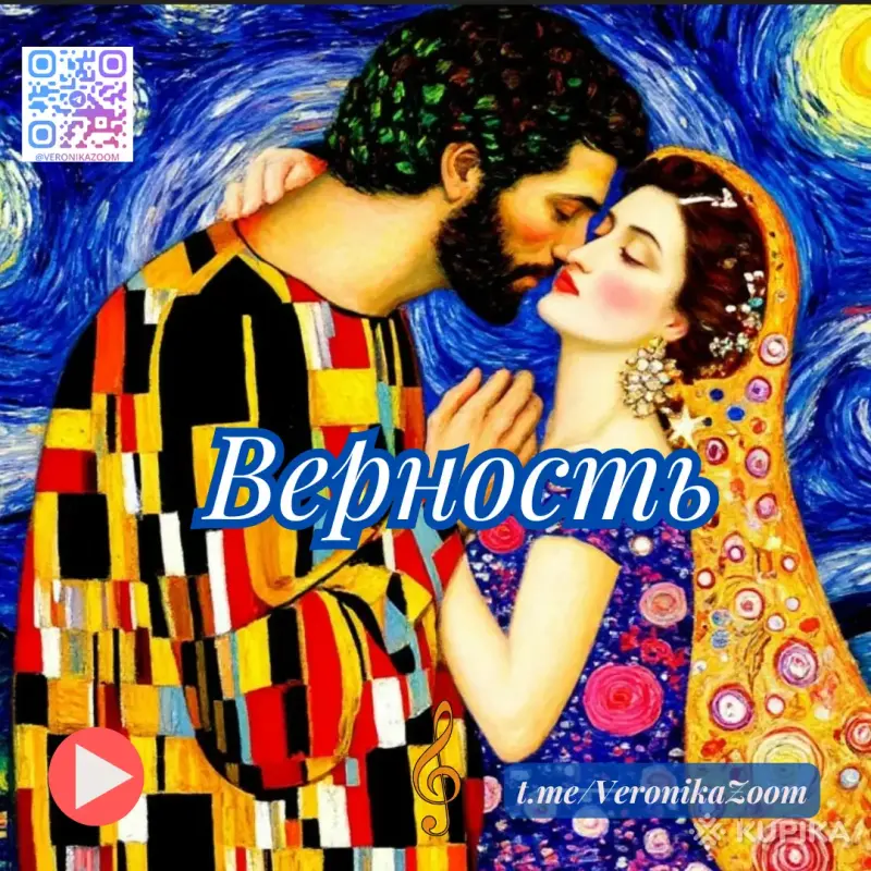 Другие услуги - Авторская песня на заказ - Вся Беларусь - Фото 6 Авторская песня на заказ - Вся Беларусь - 260788 - Доска объявлений Kupika.by - Фото 6