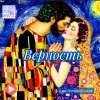 Другие услуги - Авторская песня на заказ - Вся Беларусь - Фото 6 Авторская песня на заказ - Вся Беларусь - 260788 - Доска объявлений Kupika.by - Фото 6