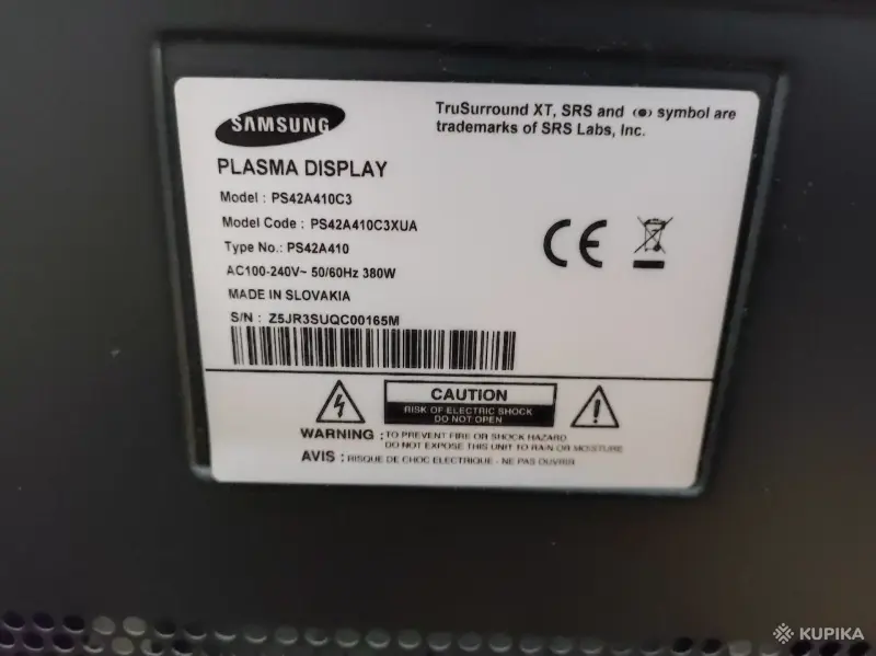 Телевизоры - Плазменный телевизор Samsung PS42A410C3. - Вся Беларусь - Фото 6 Плазменный телевизор Samsung PS42A410C3. - Вся Беларусь - 259198 - Доска объявлений Kupika.by - Фото 6