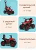 Машинка- каталка (Пушкар) - Вся Беларусь - 259364 - Доска объявлений Kupika.by - Фото 8
