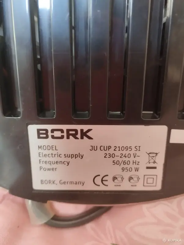 Соковыжималка Bork