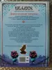 *Сказки зарубежных писателей*. - Вся Беларусь - 258754 - Доска объявлений Kupika.by - Фото 3