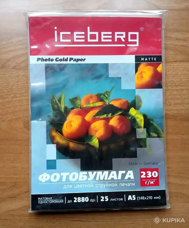 Фотобумага ICEBERG для струйной печати