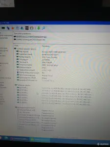 Оперативная память 8Gb DDR3 (2x4Gb)