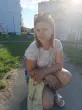 Юлия