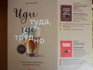 Литературно-художественные издания