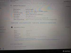 Dell Inspiron 17 3737-8690 на i5-4200/8Gb/1Tb