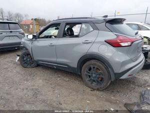 Б/У запчасти Nissan Kicks 2016-2024 с доставкой