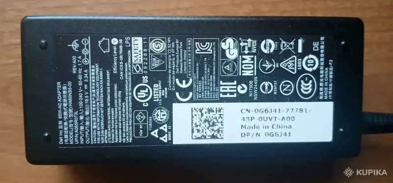 Оригинальная зарядка (блок питания) от ноутбука Dell - Вся Беларусь - 260451 - Доска объявлений Kupika.by - Фото 2