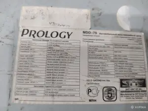 СD/DVD-магнитола Prology MDD-70