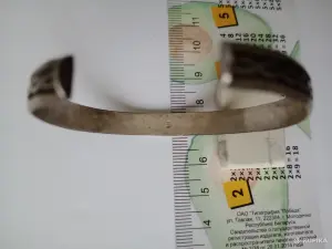 браслет