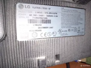 Монитор LG