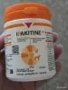 Ипакитине (Ipakitine) оригинал, Франция, 180гр. - Вся Беларусь - 258511 - Доска объявлений Kupika.by - Фото 2