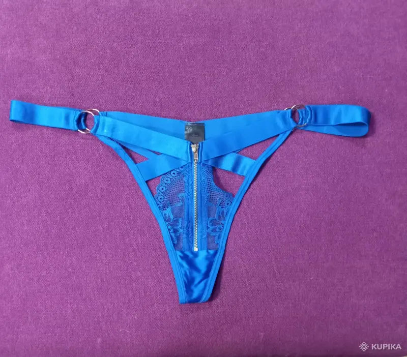 Трусы женские Hunkemòller новые