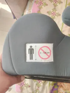 Бустер Kari Kids