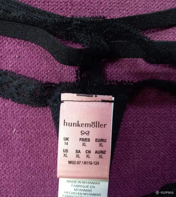 Женское белье - Трусы женские новые Hunkemòller - Вся Беларусь - Фото 3 Трусы женские новые Hunkemòller - Вся Беларусь - 259276 - Доска объявлений Kupika.by - Фото 3