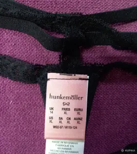 Трусы женские новые Hunkemòller
