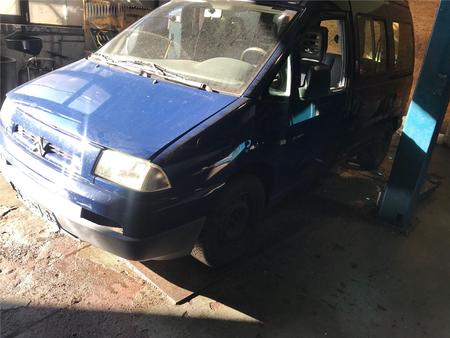 Автозапчасти - Б/У запчасти Citroen Jumpy (Dispatch) 1994-2006 с доставкой - Вся Беларусь Б/У запчасти Citroen Jumpy (Dispatch) 1994-2006 с доставкой - Вся Беларусь - 258794 - Доска объявлений Kupika.by