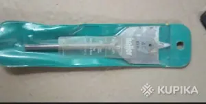 Сверло Лепестковое