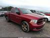 Автозапчасти - Б/У запчасти Dodge Ram 2008-2019 с доставкой - Вся Беларусь Б/У запчасти Dodge Ram 2008-2019 с доставкой - Вся Беларусь - 258888 - Доска объявлений Kupika.by