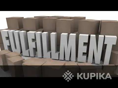 Услуги фулфилмент.