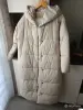 Куртка зимняя длинная - Вся Беларусь - 258537 - Доска объявлений Kupika.by