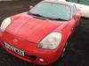 Автозапчасти - Б/У запчасти Toyota MR2 1999-2007 с доставкой - Вся Беларусь Б/У запчасти Toyota MR2 1999-2007 с доставкой - Вся Беларусь - 258820 - Доска объявлений Kupika.by
