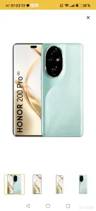 Honnor 200 pro