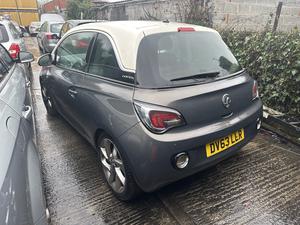 Б/У запчасти Opel Adam с доставкой