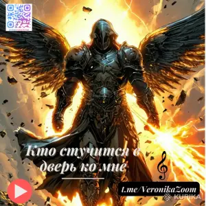 Авторская песня на заказ
