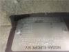Б/У запчасти Nissan X-Trail (T30) 2001-2007 с доставкой - Вся Беларусь - 258774 - Доска объявлений Kupika.by - Фото 5
