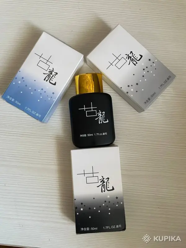 Парфюмерия - Мужской парфюм Shiliya Royal Cologne 50 мл. Новый - Вся Беларусь Мужской парфюм Shiliya Royal Cologne 50 мл. Новый - Вся Беларусь - 258619 - Доска объявлений Kupika.by