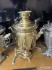 Антиквариат, искусство - Самовар углевой - Вся Беларусь - Фото 5 Самовар углевой - Вся Беларусь - 259208 - Доска объявлений Kupika.by - Фото 5