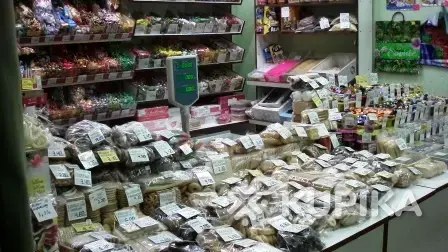 Магазин г. Молодечно, площадь Старое Место, 25 - Вся Беларусь - 258220 - Доска объявлений Kupika.by - Фото 7
