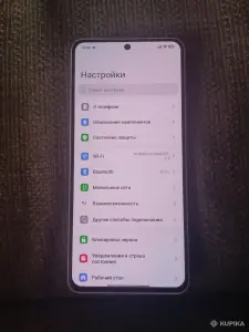 Отличный смартфон Poco x6 5g