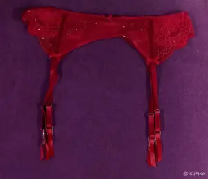 Пояс для чулок Hunkemòller новый