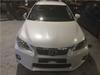 Б/У запчасти Lexus CT 2010-2018 с доставкой - Вся Беларусь - 258814 - Доска объявлений Kupika.by