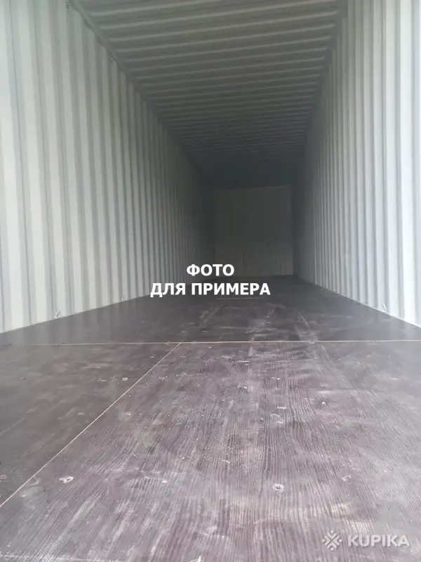 Оборудование для бизнеса - Морской контейнер 40 футов - Вся Беларусь - Фото 4 Морской контейнер 40 футов - Вся Беларусь - 259187 - Доска объявлений Kupika.by - Фото 4