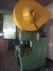 Пресс КД 2128 Е - Вся Беларусь - 257932 - Доска объявлений Kupika.by