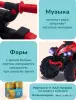 Машинка- каталка (Пушкар) - Вся Беларусь - 259364 - Доска объявлений Kupika.by - Фото 7