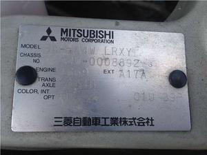 Б/У запчасти Mitsubishi Grandis с доставкой