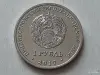 Коллекционирование - Приднестровье 2017. 1 рубль. Чемпионат мира по футболу 2018 г. - Вся Беларусь - Фото 2 Приднестровье 2017. 1 рубль. Чемпионат мира по футболу 2018 г. - Вся Беларусь - 259404 - Доска объявлений Kupika.by - Фото 2